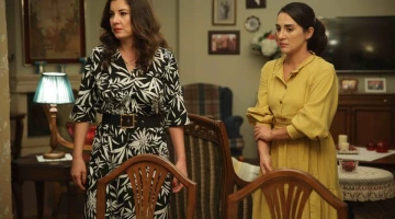 Промо-фото из Чукур 101 серия