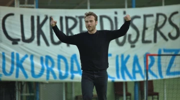 Промо-фото из Чукур 92 серия