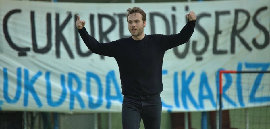 Промо-фото из Чукур 92 серия