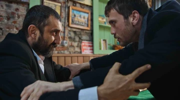 Промо-фото из Чукур 113 серия