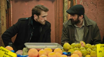 Промо-фото из Чукур 125 серия