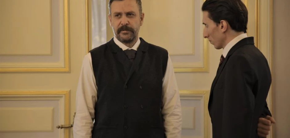 Промо-фото из Чукур 88 серия