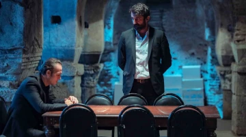 Промо-фото из Чукур 98 серия