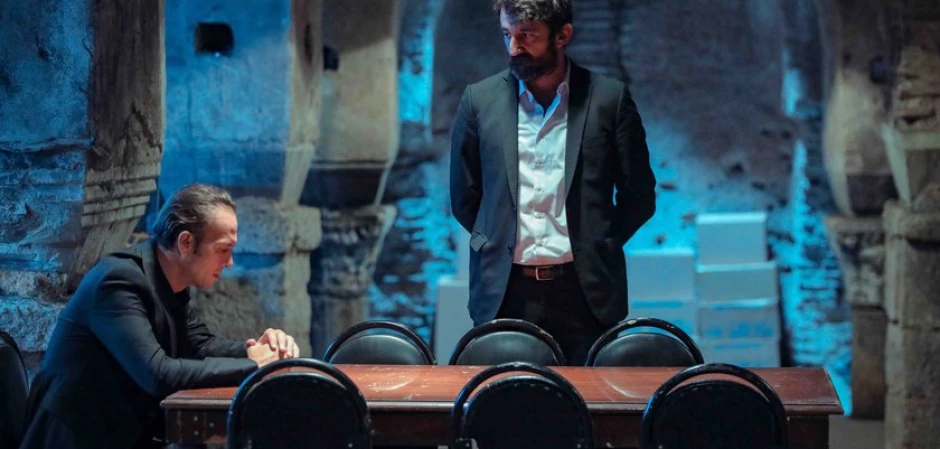 Промо-фото из Чукур 98 серия