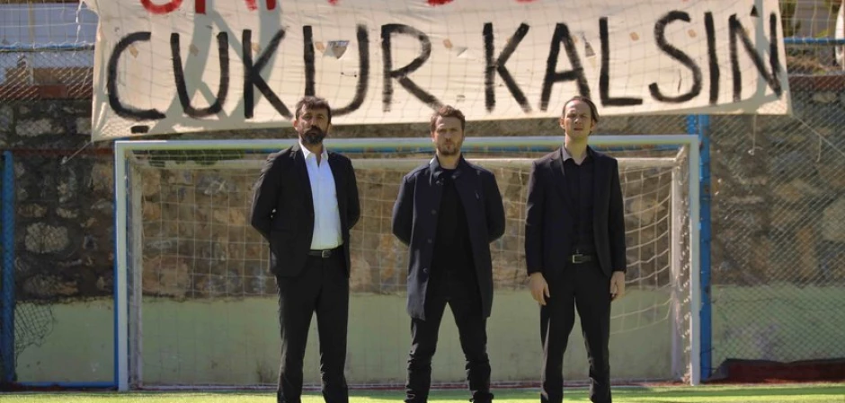 Промо-фото из Чукур 92 серия