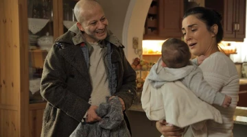 Промо-фото из Чукур 109 серия