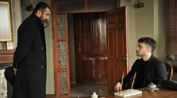 Промо-фото из Чукур 108 серия