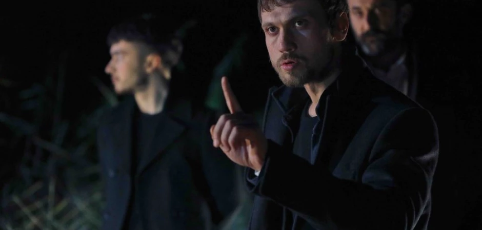 Промо-фото из Чукур 112 серия