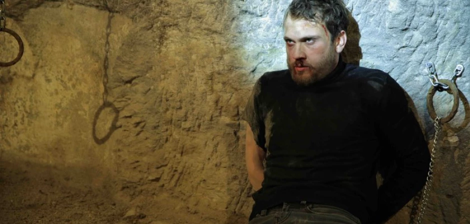 Промо-фото из Чукур 116 серия