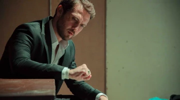 Промо-фото из Чукур 103 серия