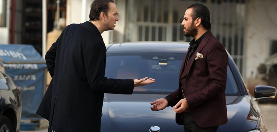 Промо-фото из Чукур 5 серия