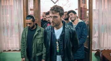 Промо-фото из Чукур 107 серия