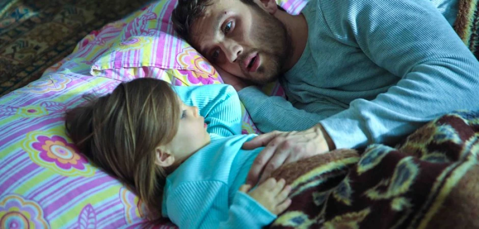 Промо-фото из Чукур 121 серия