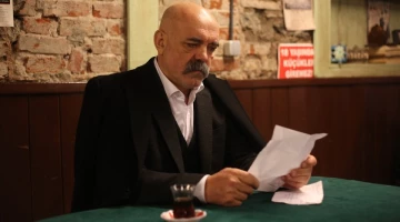 Промо-фото из Чукур 11 серия