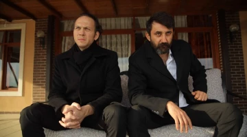 Промо-фото из Чукур 90 серия