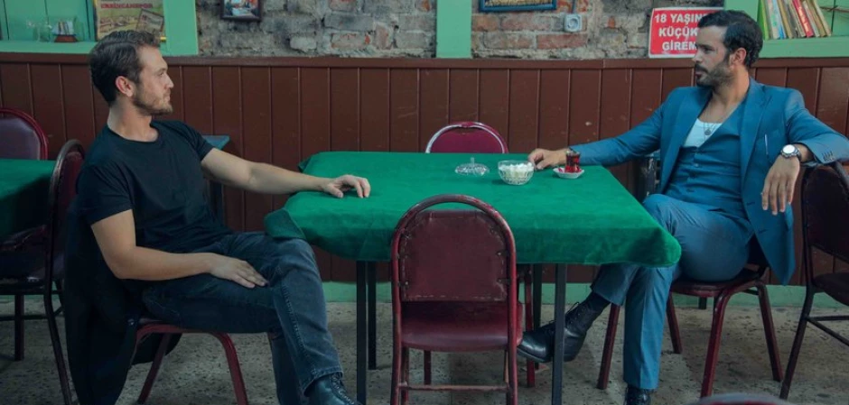 Промо-фото из Чукур 94 серия