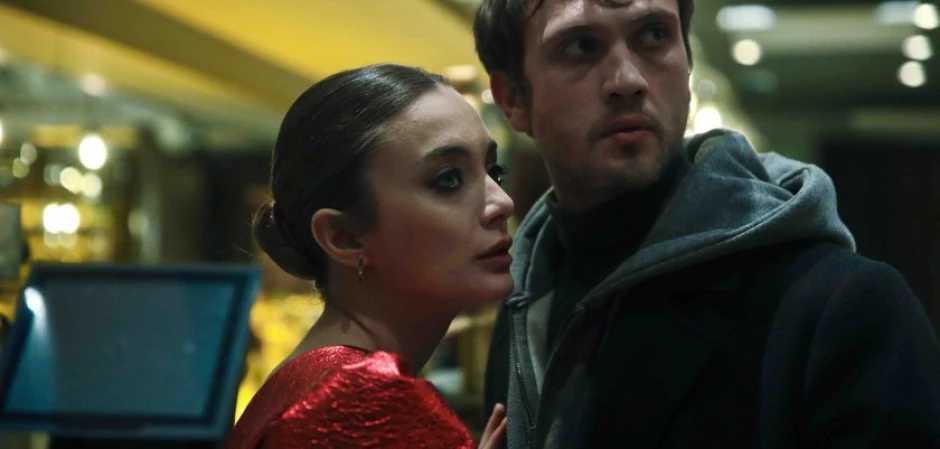 Промо-фото из Чукур 119 серия