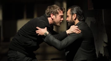 Промо-фото из Чукур 86 серия