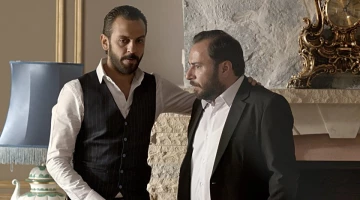 Промо-фото из Чукур 24 серия