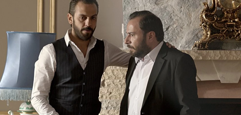 Промо-фото из Чукур 24 серия