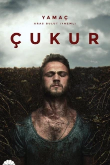 Постер сериала Чукур 3 сезон