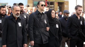 Промо-фото из Чукур 3 серия