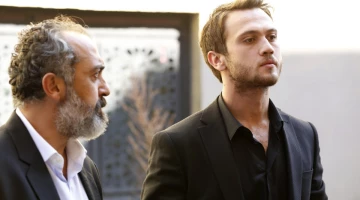 Промо-фото из Чукур 2 серия