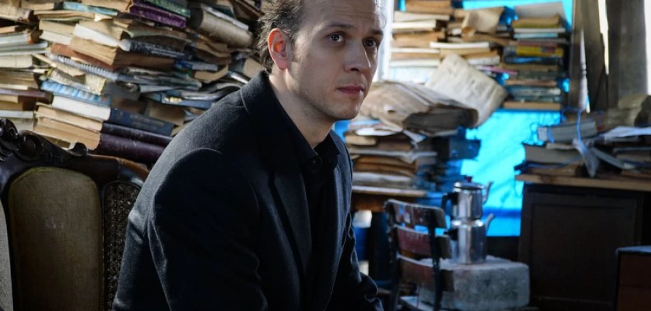 Промо-фото из Чукур 57 серия