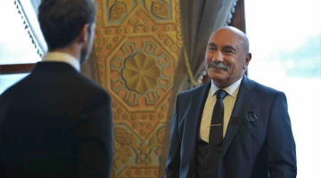 Промо-фото из Чукур 101 серия