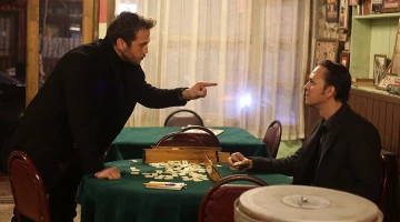 Промо-фото из Чукур 12 серия