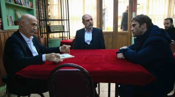 Промо-фото из Чукур 119 серия