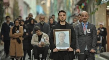 Промо-фото из Чукур 107 серия