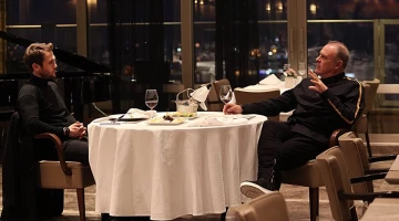 Промо-фото из Чукур 4 серия