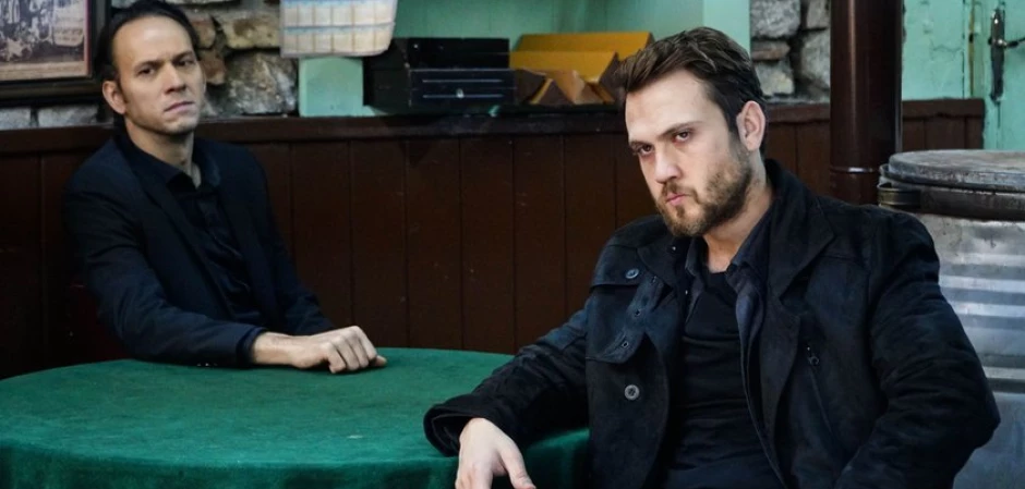 Промо-фото из Чукур 65 серия