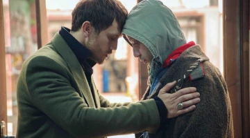 Промо-фото из Чукур 110 серия