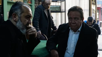 Промо-фото из Чукур 60 серия