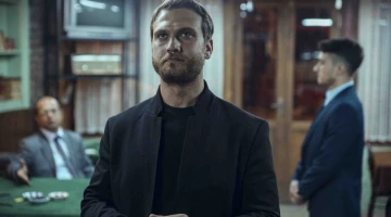 Промо-фото из Чукур 73 серия