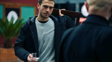 Промо-фото из Чукур 120 серия