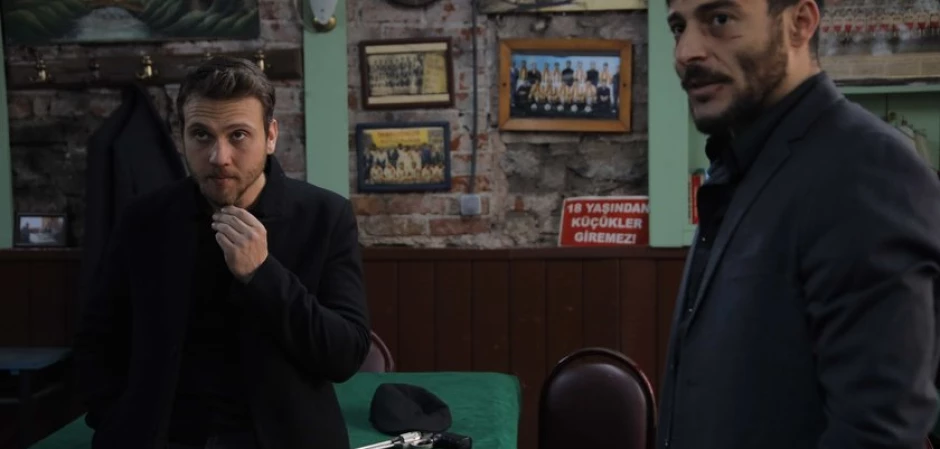 Промо-фото из Чукур 79 серия