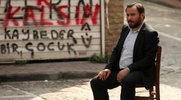 Промо-фото из Чукур 29 серия