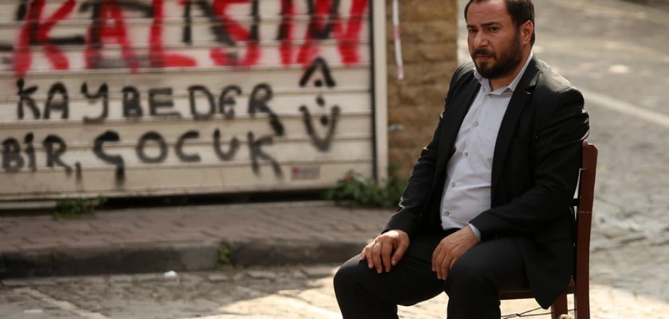 Промо-фото из Чукур 29 серия