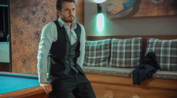 Промо-фото из Чукур 101 серия