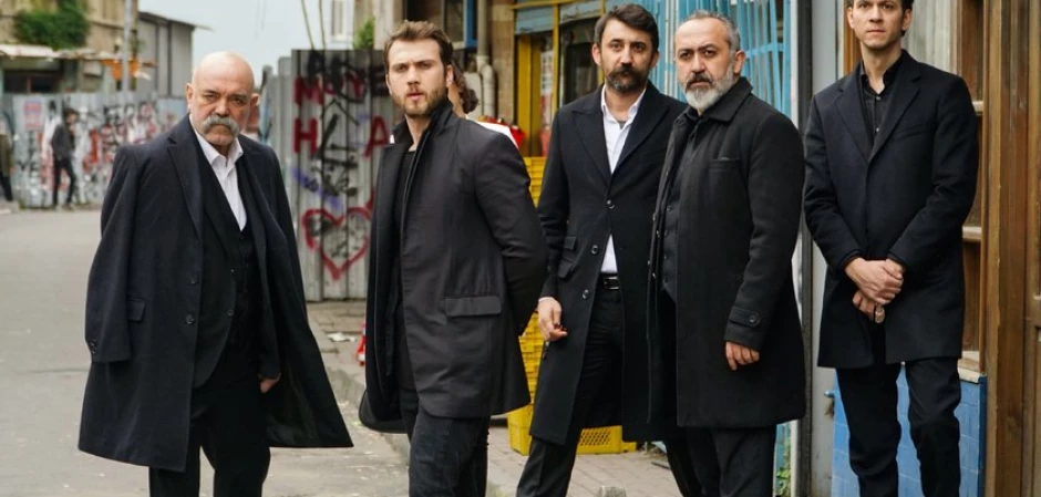 Промо-фото из Чукур 57 серия