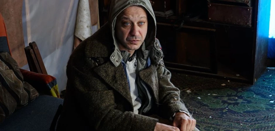 Промо-фото из Чукур 59 серия