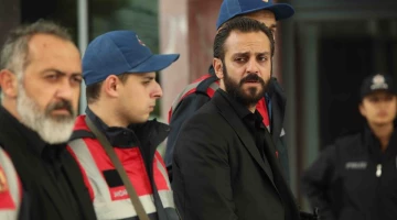 Промо-фото из Чукур 73 серия