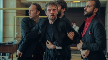 Промо-фото из Чукур 94 серия