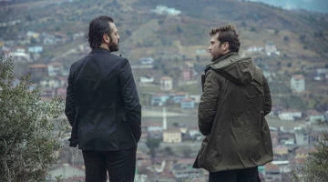 Промо-фото из Чукур 86 серия