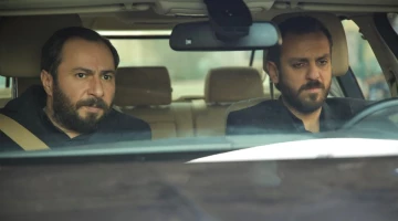 Промо-фото из Чукур 84 серия