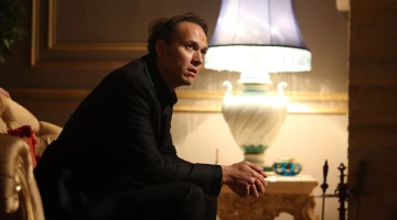 Промо-фото из Чукур 29 серия