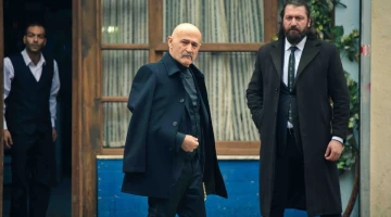 Промо-фото из Чукур 118 серия